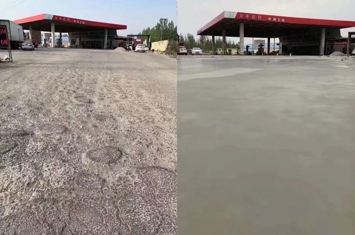 义马水泥道路抢修料 混凝土地面修补砂浆