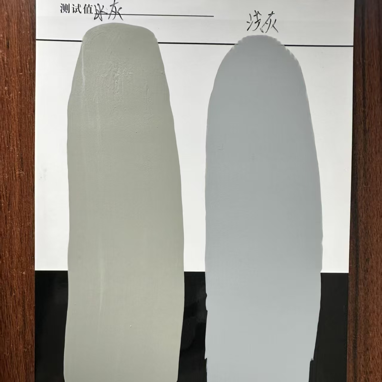 义马水闸抗碳化耐磨涂料
